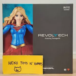 Kaiyodo Revoltech Amazing Yamaguchi Supergirl U.S SELLER!!!! FST SHIPPING!!! - Picture 1 of 12