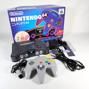 Console Nintendo 64 N64 NUS-001 Jap Japan 4 - Imagen 1 de 18