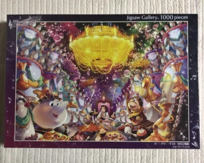 Puzzle Disney La Bella e la Bestia Sii il nostro ospite 1000 pezzi nuovo di J - Immagine 1 di 2