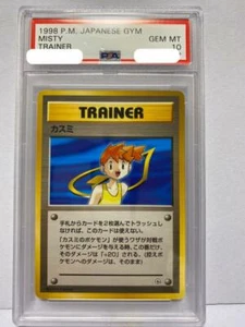 Tarjeta Pokemon Old Back Kasumi 1998 GIMNASIO PSA 10 - Imagen 1 de 2