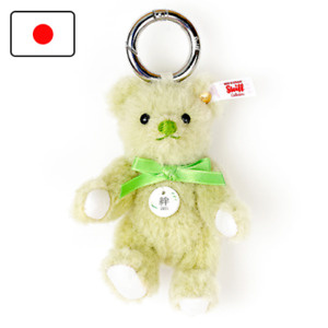 NEW Steiff Keyring Teddy Bear "KIZUNA" Limited to 2021 pieces in Japan
