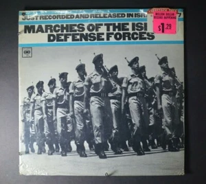 ISRAEL ARMY BAND Marches Of The Israel Defense Forces LP SEALED COLUMBIA MONO - Picture 1 of 2