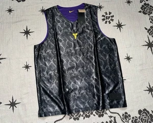 NIKE KOBE DRI-FIT MAMBA REVERSIBLE BASKETBALL JERSEY BLK/PRPL (SZ XL) FZ0934-010 - Picture 1 of 6