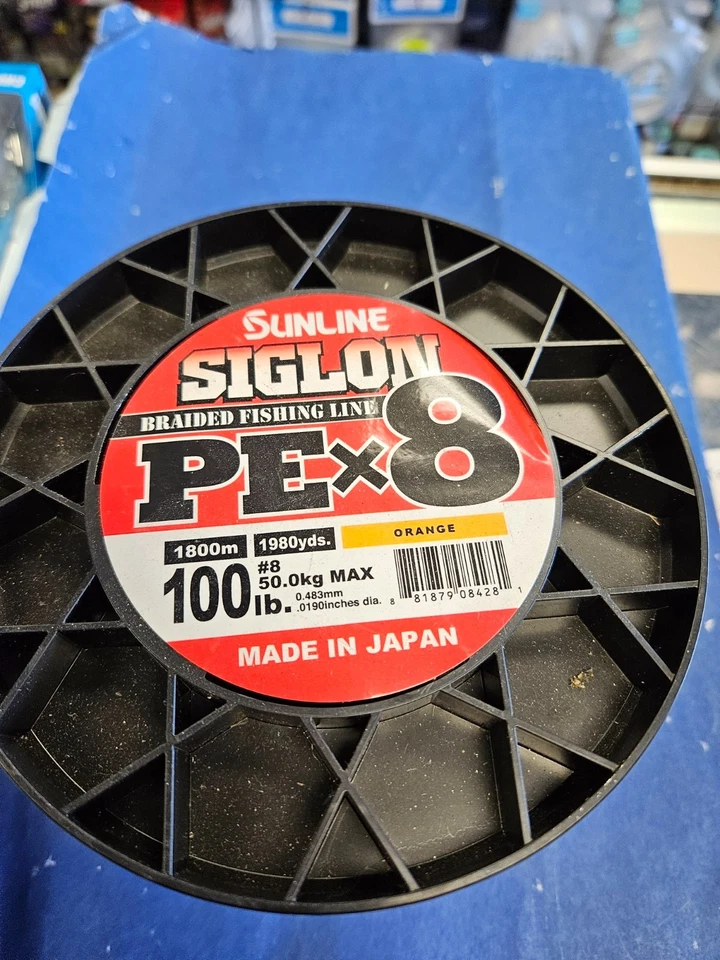 Sunline Siglon PE x 8 Braided Fishing Line - Image 1 of 1