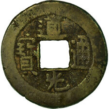 [#656334] Münze, China, Tao - Kuang, Cash, 1820-1850, SS, Kupfer