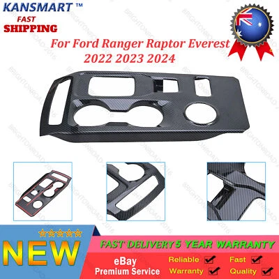 2024 FOR FORD RANGER RAPTOR CARBON CAR GEAR SHIFTER PANEL CONSOLE PROTECTOR TRIM - image 1 of 4