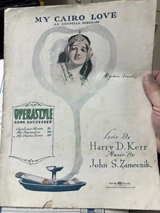 D 1919 11x14 Exotic Sheet Music MY CAIRO LOVE by Zamecnik - Picture 1 of 1