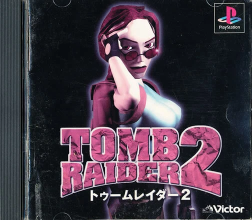 Tomb Raider 2 PS1 Playstation 1 Japão Importado Bom/Ruim VENDEDOR DOS EUA - Imagem 1 de 1