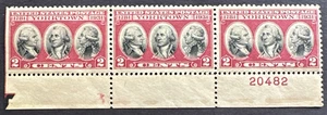 US 1931 Sc# 703 Margin Arrow Plate Number Strip of 3 MNH Yorktown Cornwallis - Picture 1 of 2