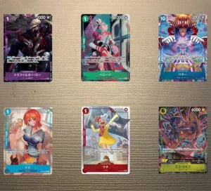 Juego de Cartas UNA PIEZA OP09 R Paralelo Arte Antiguo Juego Completo Vástagos Japonés - Imagen 1 de 8