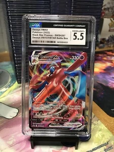 CGC 5.5 Deoxys SWSH267 Deoxys VMAX/VSTAR Battle Box - Picture 1 of 2