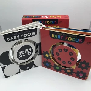 Baby Focus 2 Book Set Foldable Focus Books Black White Primary Colors - Picture 1 of 12