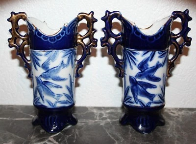 lot de 2 vases de mariée en porcelaine de valentine décor oiseaux et palmiers - Photo 1/4