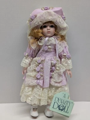 老式Dynasty瓷娃娃 — 第 1/4 张图片