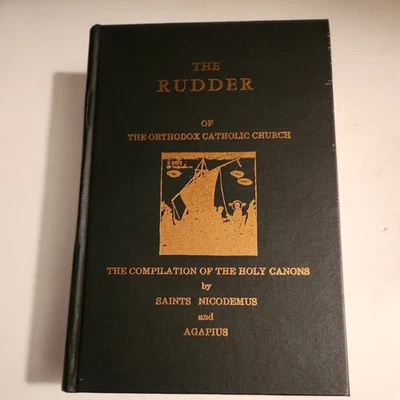 The Rudder Of The Orthodox Catholic Church, The Compilation Of The Holy Canons - Image 1 of 4