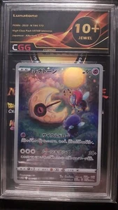 S014 LOT 11x Pokemon Card JAPANESE Graded CGG Include Lunatone 10+ Quads - Picture 1 of 12