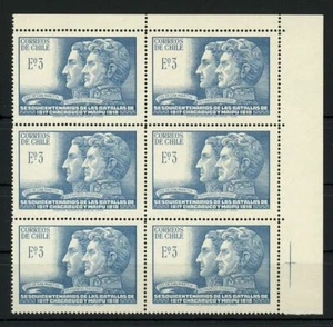 Chile Stamp Sesquicentenario Battles of Chacabuco y Maipu Block of 6 MNH - Picture 1 of 1