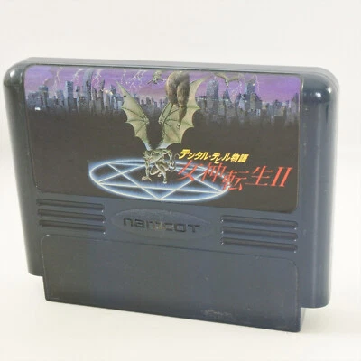 Famicom MEGAMI TENSEI II 2 Digital Devil Namcot Cartridge Only Nintendo 2228 fc - Image 1 of 4