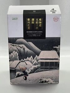 MediCom Toy Fifty-Three Stages of the Tokaido Highway Kanbara Be@rBrick100 &400% - Picture 1 of 4