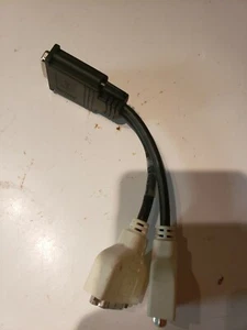 Molex Dual DVI Y Splitter Computer Cable - Picture 1 of 3