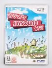 Importation japonaise Japonaise NTSC-J Karaoké JOYSOUND Wii Nintendo Wii