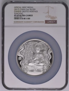 2012 China Grotto Heritage - YunGang 5oz Silver Medal NGC PF69UC 1000 Mintage - Picture 1 of 3