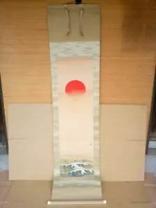 PINTURA JAPONESA PERCHA GRANDE PERGAMINO ANTIGUO JAPÓN AMANECER IMAGEN ONDULADA De colección f699 - Imagen 1 de 8