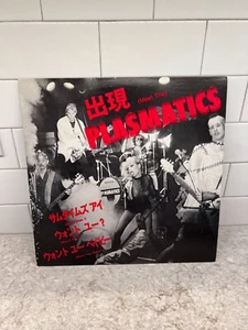 Plasmatics – Meet The Plasmatics 12" EP 1979 Vice Squad ‎ - Picture 1 of 2