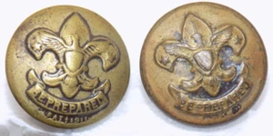 2 BSA VINTAGE BOY SCOUT BUTTONS BRASS Front & STEEL Back Be Prepared 1/2" across - Picture 1 of 7
