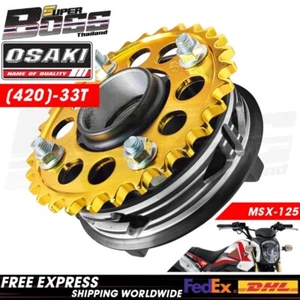 Rear Sprocket CNC Gold+Hub S. Black & Screw Set 420-33T For GROM-MSX-125,MSX-SF - Picture 1 of 7