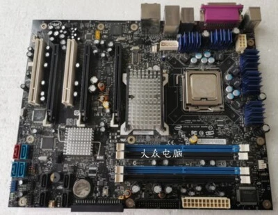 Intel D975XBX2KR industrial control board - Image 1 of 4