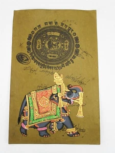 Estampilla de papel antigua de elefante indio real mogol pintura en miniatura hecha a mano - Imagen 1 de 2