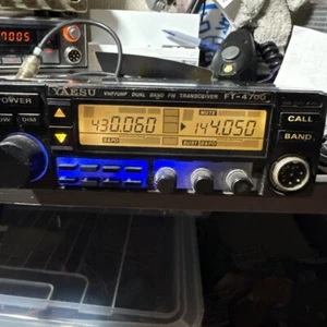 YAESU FT-4700 DUAL BAND FM Transceiver With MX-72H Ham Radio Power-Confirmed - Zdjęcie 1 z 8