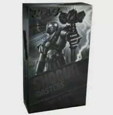 NEW Mattel Creations Shogun Masters Dark Malice 23.5  Skeletor SEALED 1 of 250