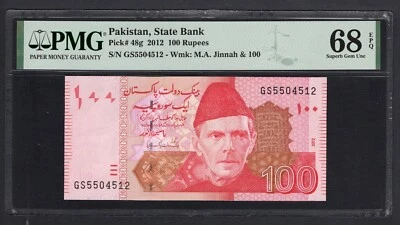 Pakistan 100 Rupees 2012 P48g Uncirculated Grade 68 Top Pop - Image 1 of 2