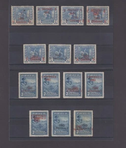 PARAGUAY 1945 Sc 427-429 GROUP 21 STAMPS WITH DOUBLE, INVERTED + OTHER VARIETIES - Picture 1 of 4
