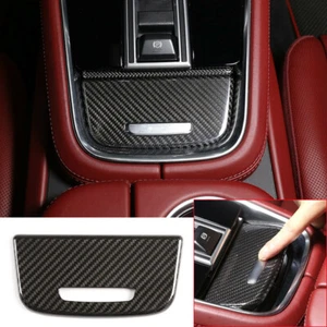 Real Carbon Fiber Central Storage Box Panel Cover For Porsche Panamera 2017-2021 - Picture 1 of 12