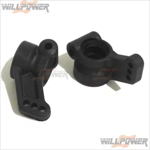 Hyper H2 Rear Hub Set #40026 (RC-WillPower) Hobao 2WD Buggy Rally - Picture 1 of 1