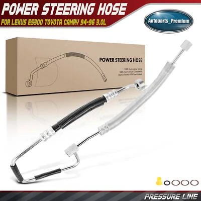 Power Steering Pressure Line Hose Assy for Lexus ES300 Toyota Camry 94-96 3.0L - Image 1 of 4