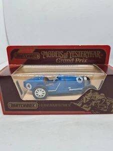 Matchbox Models of Yesteryear Y-11: 1932 Bugatti Type 51. French Racing Blue New - Picture 1 of 7