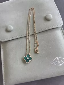 Van Cleef Limited Edition Malachite Holiday Pendant (2013) - Picture 1 of 3