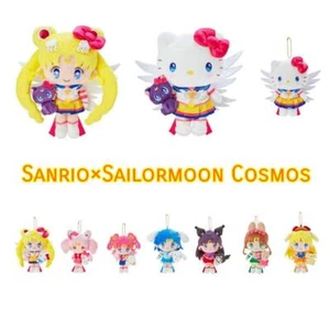 PSL Sanrio x Sailor Moon Cosmos Mascot keychain Plush Hello Kitty My Melody - Picture 1 of 72