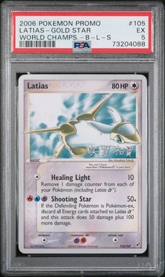 Pokemon Latias Gold Star '06 World Champs. B-L-S Deck Promo #105 PSA 5 Gem Mint - Image 1 of 2