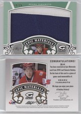 2016 Leaf Genesis Epic Materials Green /25 Keanu Yamamoto #EM-44