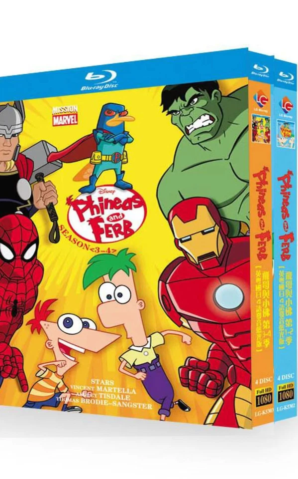 Phineas and Ferb Season 1-4：8-Disc New Box Set Sealed - Image 1 of 1