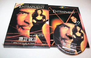 Entrapment (DVD-9, 1999) Sean Connery, All Regions, English, Asian Packaging - Picture 1 of 2