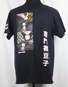 NEW NWT Demon Slayer Nezuko Kamado Black S/S T-Shirt XL - Picture 1 of 4