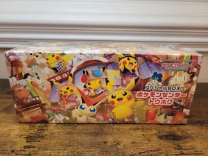 Tohoku Pikachu Box New Factory Sealed Japanese Promo 260/SV-P Authentic Original - Picture 1 of 3