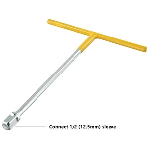 T-handles Wrench 1/2-inch 27*19cm. High-carbon Steel Silver And Yellow - Picture 1 of 23