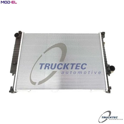 RADIATOR ENGINE COOLING 08.11.040 FOR BMW S38B38 3.8L M30B34 3.4L M30B30 3.0L - Image 1 of 4